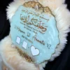 nikkah date resin plate – Wedding Date Fix Nikkah Plate – Low Price 10 Inch Resin Tray in Pakistan