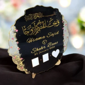 Black Resin Nikkah Plaque | Custom Thumb Print Gift MiSQ – product detail